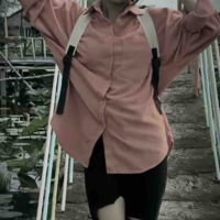 Khả ái
