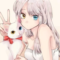 Rii