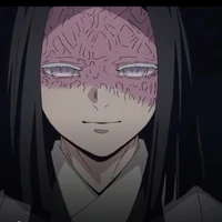 Ubuyashiki Kagaya