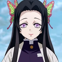 Kochou Kanae