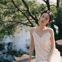 Bùi Linh Nhi