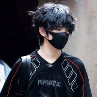 Vương Lỗ Kiệt( hắn )