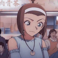 Suzuki Sonoko