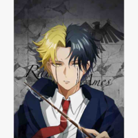 Rayne