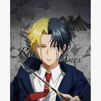 Rayne