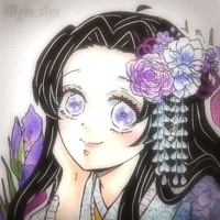 Kocho Kanae