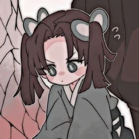 Aoi
