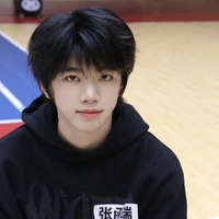 Trương Hàm Thụy