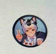 Siro