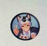 Siro