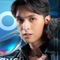 Công Văn Dương - Công Dương