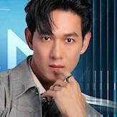 Nguyễn Trường Sinh - Song Luân