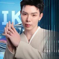 Lê Trung Thành - Erik
