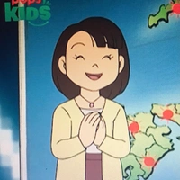 Thời sự
