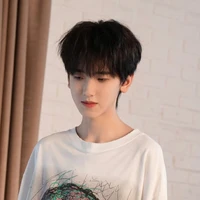 Tả Kỳ Hàm