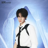 Trương Chân Nguyên