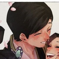 Ông Kochou