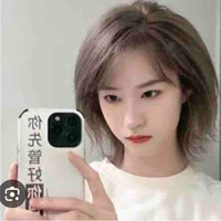 Tưởng Vân