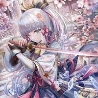 Kamisato Ayaka