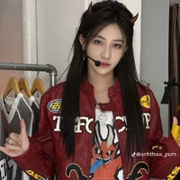 Viên Nhất Kỳ(cô)