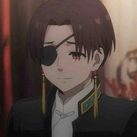Suo
