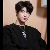 Trương tuấn hào( gã )