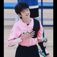 mục chỉ thừa( em )