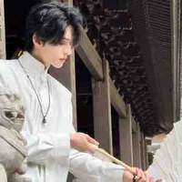 Dương Thiên Nhẫn