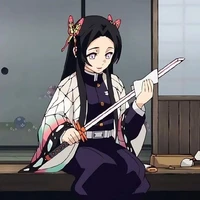 kanae kocho