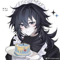 giyuu