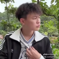 Thanh Nhã