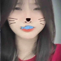 Thanh Ngân 