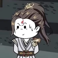 Từ Bất Khuyết