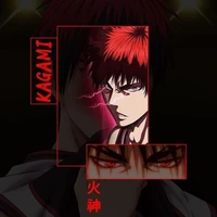 Kagaimi Taiga