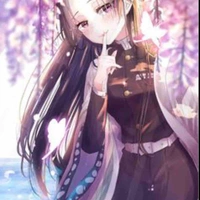 Kanae