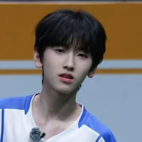 Tả Hạ Nghiêm (hắn)