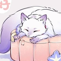 Hệ thống 059 - Katsu