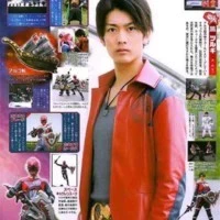 Ootori Tsurugi