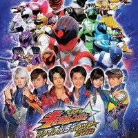 Kyuranger