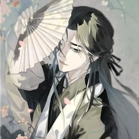 Ngụy Tử Kỳ   / Y /