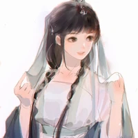 Hân Nghiên