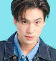 Phuwin tang 