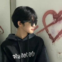 Uông tuấn hy(gã)