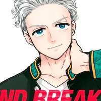 Umemiya Hajime