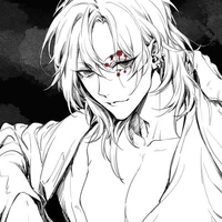 Uzui Tengen