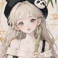 Yoyo