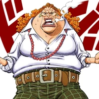 Dadan