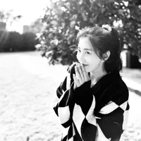 Song Yoon Ah