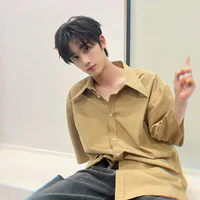 Đinh Trình Hâm
