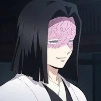 Ubuyashiki Kagaya